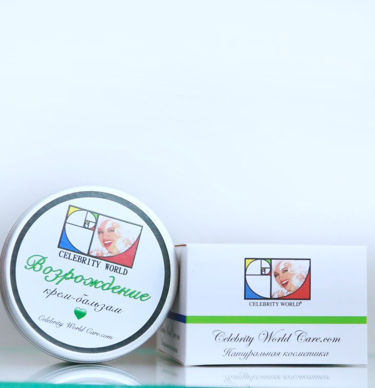 Возрождение крем-бальзам для тела 100 ml